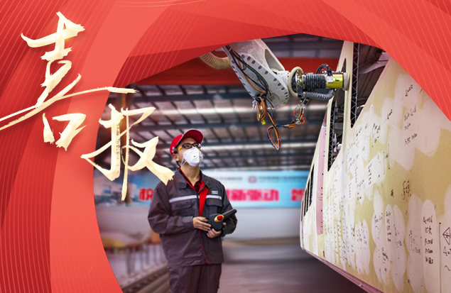 �Ƅ�(chu��ng  ) ���صȪ����������͏��s����C���˼ӹ��P(gu��n)�I���g(sh��)�����á��@