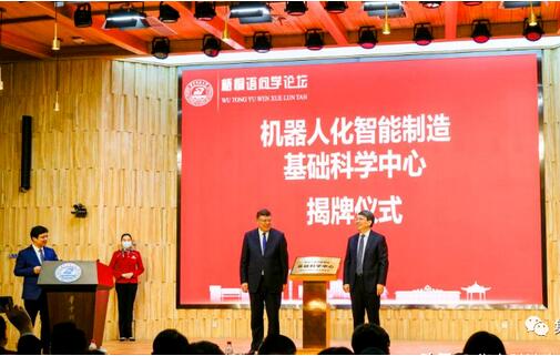 �Y��ֱ�ӽ�(j��ng)�M6000�f(w��n)Ԫ�����hԺʿ�F꠫@���I(l��ng)���ׂ�(g��)�������