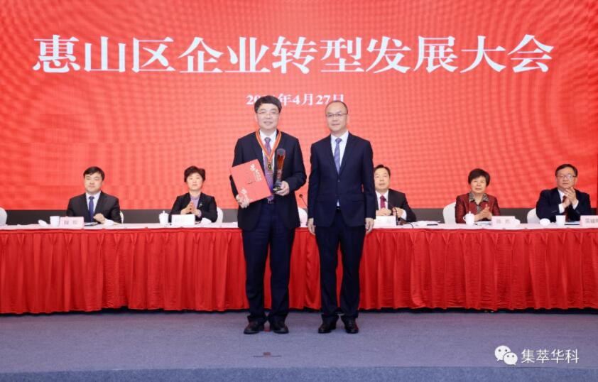 �o(w��)�a��ɽ�l(f��)��֧����I(y��)�D�Ͱl(f��)չ���������hԺʿ�@�u�D�Ͱl(f��)չ피��˲�