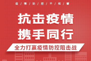 �R����΢�����������Ǻ�