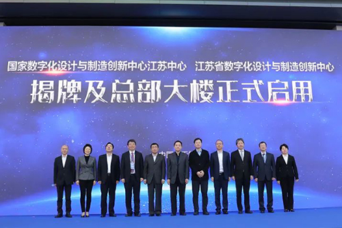 ���Ҕ��ֻ��OӋ�c���섓(chu��ng  )�����Ľ��K���������Kʡ���ֻ��OӋ�c���섓(chu��ng  )�����Ľ���