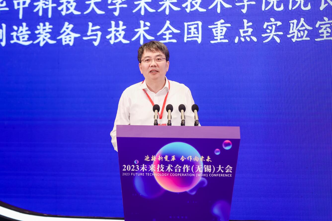 ���hԺʿ��ϯ2023