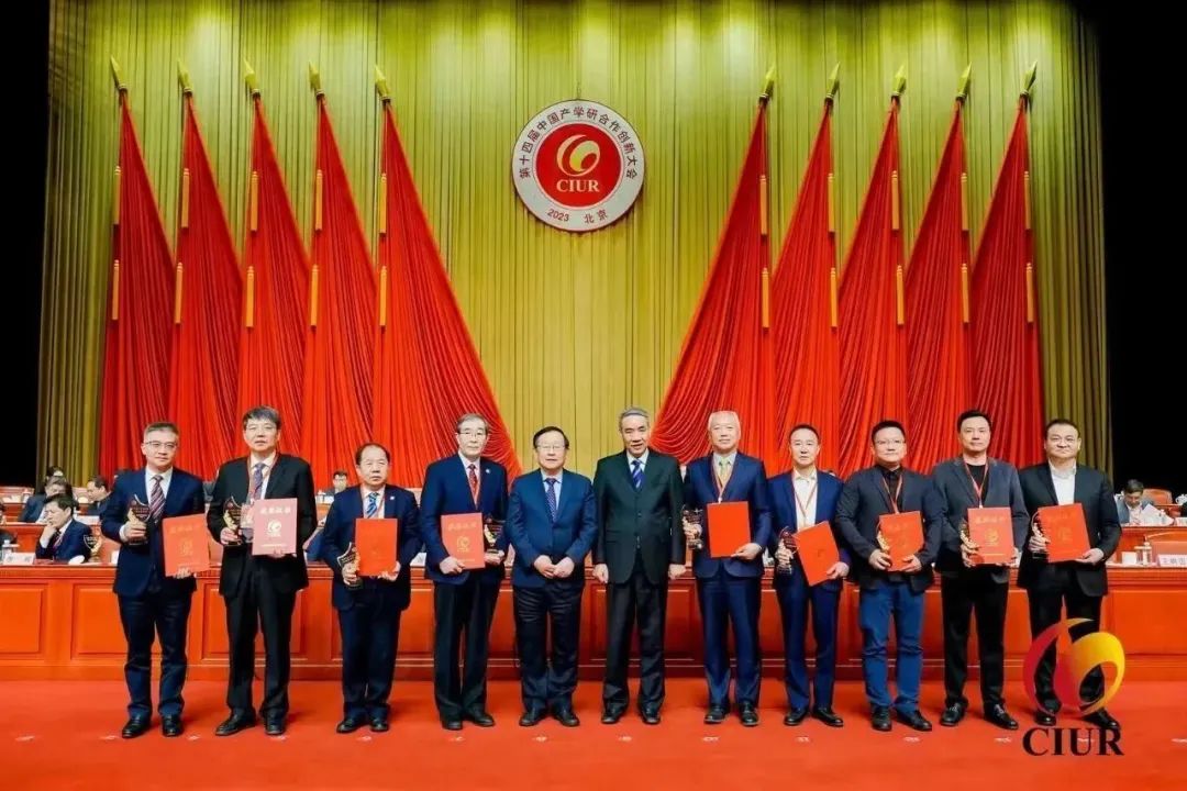 ���Ҽ������hԺʿ�s�@2022���Ї��a(ch��n)�W(xu��)�к���ͻ��ؕ�I��