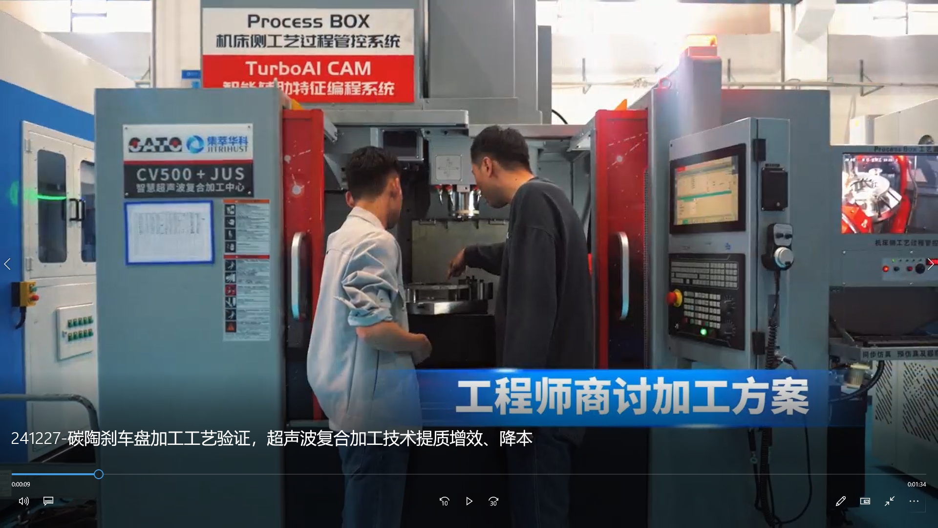 1_20220304_100407275