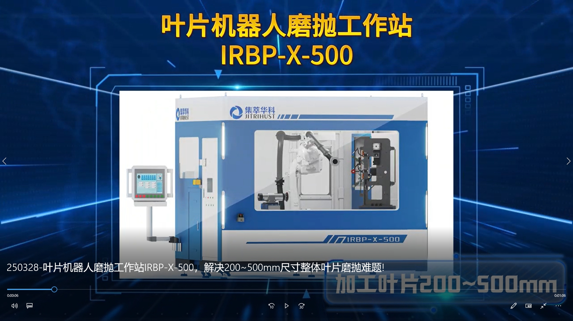 1_20220304_100407275